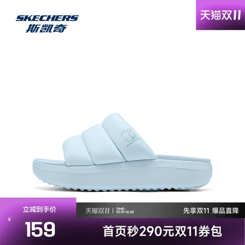 Skechers Women's Casual Sandals, Solid Color, Classic Flat Heel, Light, Soft, Comfortable, Strong Friction, Lightweight, Cushioning