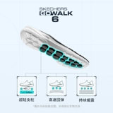 Skechers, демисезонная обувь для ходьбы с амортизацией, спортивные туфли для отдыха