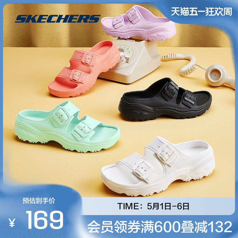 Skechers Official Outlet Summer Thick-Soled Non-Slip Sandals Macaron Color Sports Slippers for Women