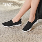 Skechers, комфортная дышащая обувь для ходьбы с амортизацией, мягкая подошва, легко надевать
