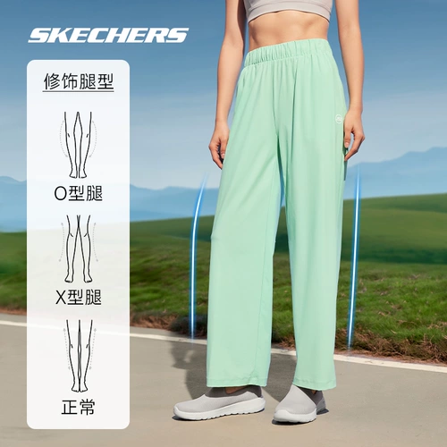 Skechers, быстросохнущие штаны, свободный крой