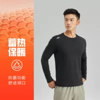 Углеродный черный/0018