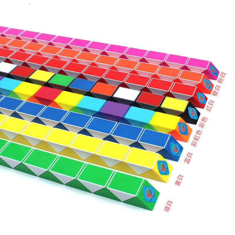 Kindergarten Magic Ruler 24 Sections 36 48 60 72 96 240 Section Rubik's Cube Children's Large Variety of Educational Toys - Taobao