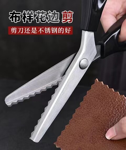 /