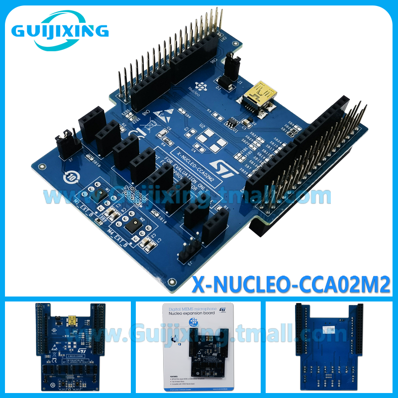 X-NUCLEO-CCA02M2 MP34DT06J STM32 NUCLEO 数字MEMS麦克风扩展板
