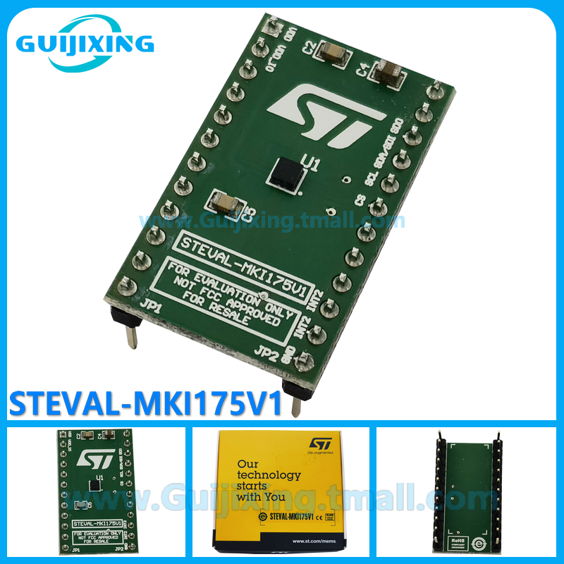 现货 STEVAL-MKI175V1 面向 DIL24插座 传感 LIS2DE12 适配器板