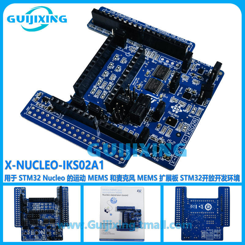 X-NUCLEO-IKS02A1 STM32 Bảng mở rộng cảm biến MEMS chuyển động của micrô Nucleo công tắc cảm biến hồng ngoại 220v cảm biến hồng ngoại 220v