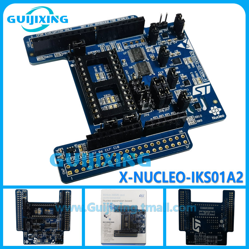 X-NUCLEO-IKS01A2 STM32 Nucleo运行MEMS 环境传感器扩展板