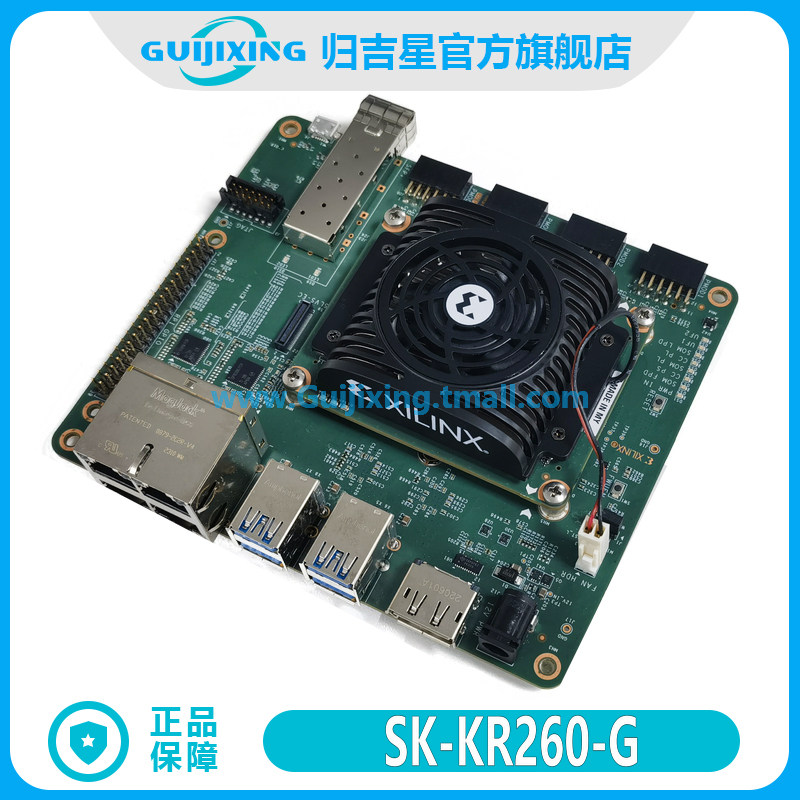 SK-KR260-G Kria K26 SOM 机器人工业应用开发平台FPGA XCK26