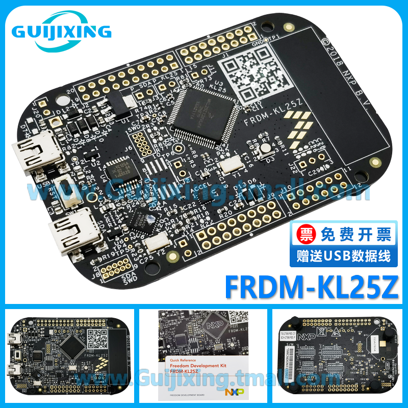FRDM-KL25Z MKL25Z128VLK4 MCU 24 面向Kinetis Freedom开发平台
