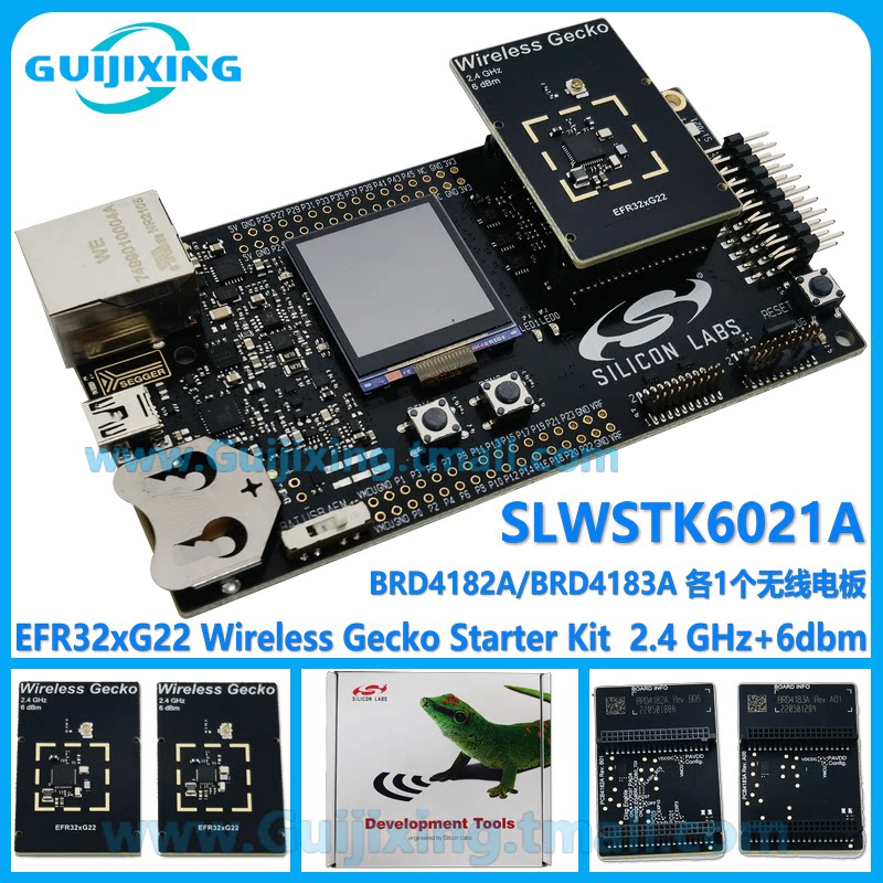SLWSTK6021A BRD4002A 4183/2A 8010A EFR32xG22无线壁虎入门套件