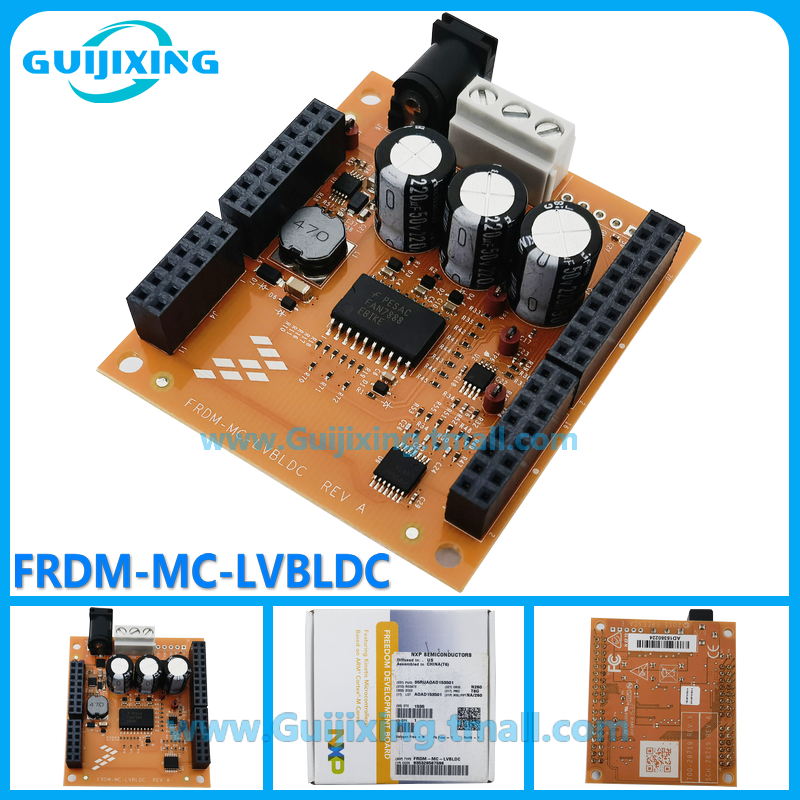 FRDM-MC-LVBLDC 低压 3相BLDC电机控制 恩智浦Freedom开发平台