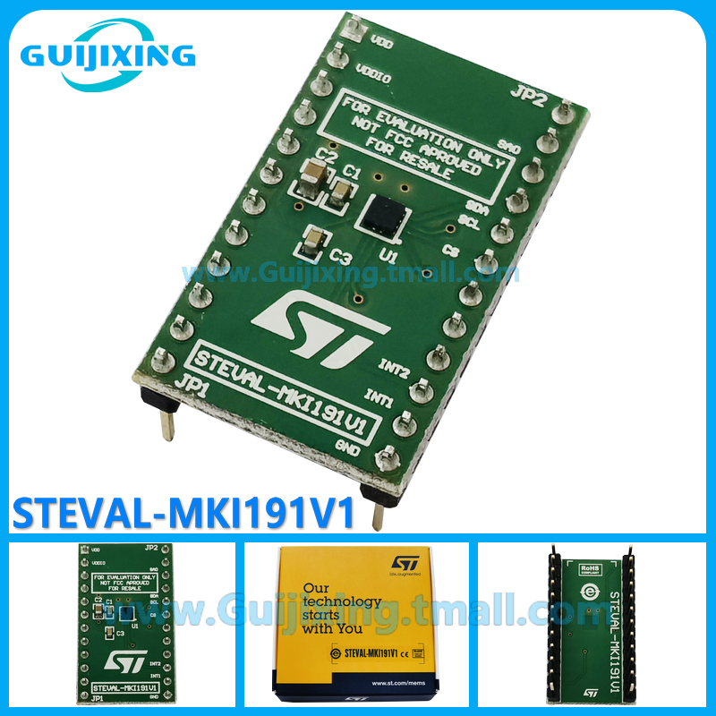 现货 STEVAL-MKI191V1 DIL24插座 IIS2DLPC 传感 适配器板 109v3