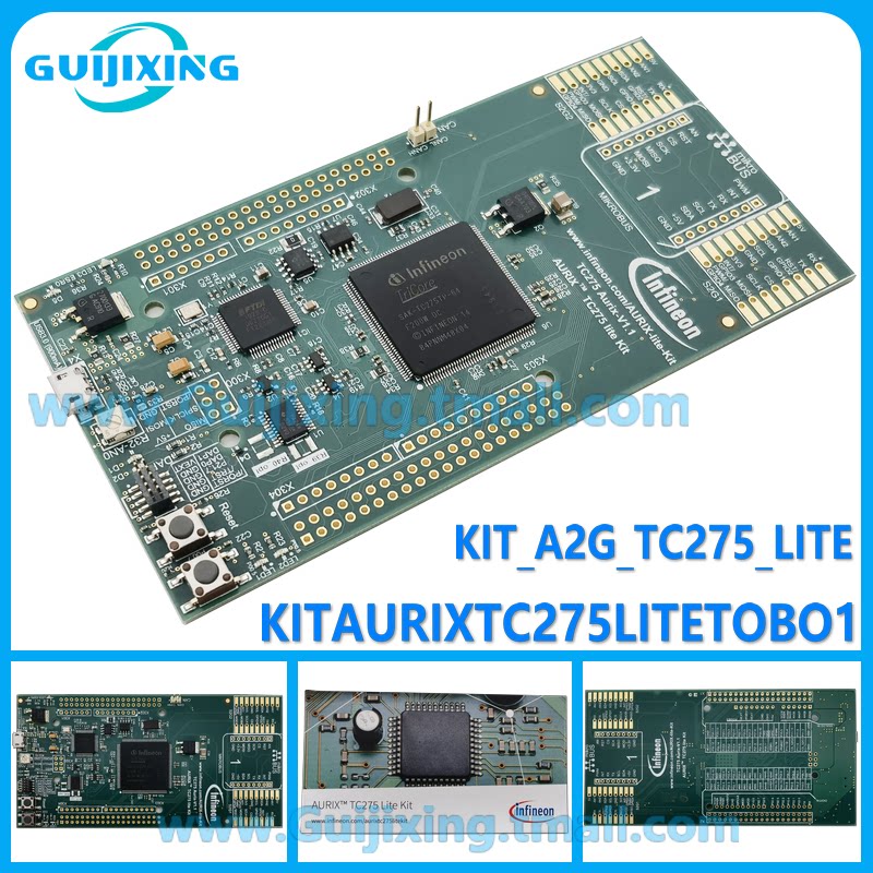 KITAURIXTC275LITETOBO1 TriCore评估板 KIT_AURIX_TC275_LITE