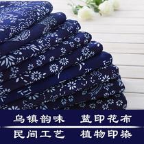 Handmade batik blue fabric 90 wide cotton retro coffee table dustproof cloth creative blue flower printed table cover