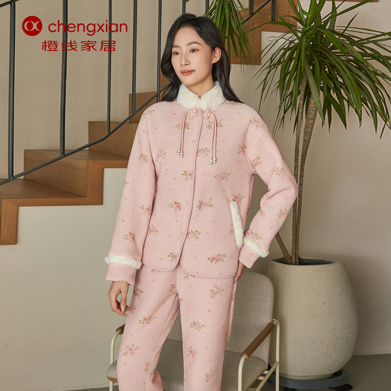 Orange Line Chinese-Style Pajamas Women's Set Autumn and Winter Floral Chenille Buttoned Long-Sleeved Long Pants Home Wear E841017