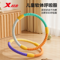 Hula hoop for children aged 3-12 years old. Thickened sponge does not hurt the waist. Hula hoop for kindergarten.