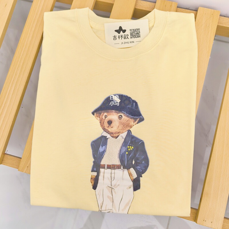 Women's Bear T-Shirt Jizhuxin Rl Summer and Autumn Round Neck Short-Sleeved Plain American Casual Loose Pullover Boyfriend Top Women's Bear T-Shirt Jizhuxin Rl Summer and Autumn Round Neck Short-Sleeved Plain American Casual Loose Pullover Boyfriend Top