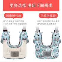 Baby walking belt anti-strangle anti-fall waist protector baby learning walking tool child infant and toddler traction rope auxiliary