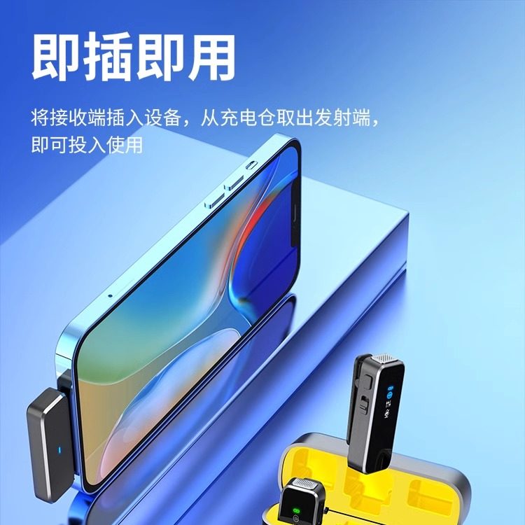 ✨宝藏麦克风电脑组合，拯救你的直播和录音！绝不踩雷，快收藏！