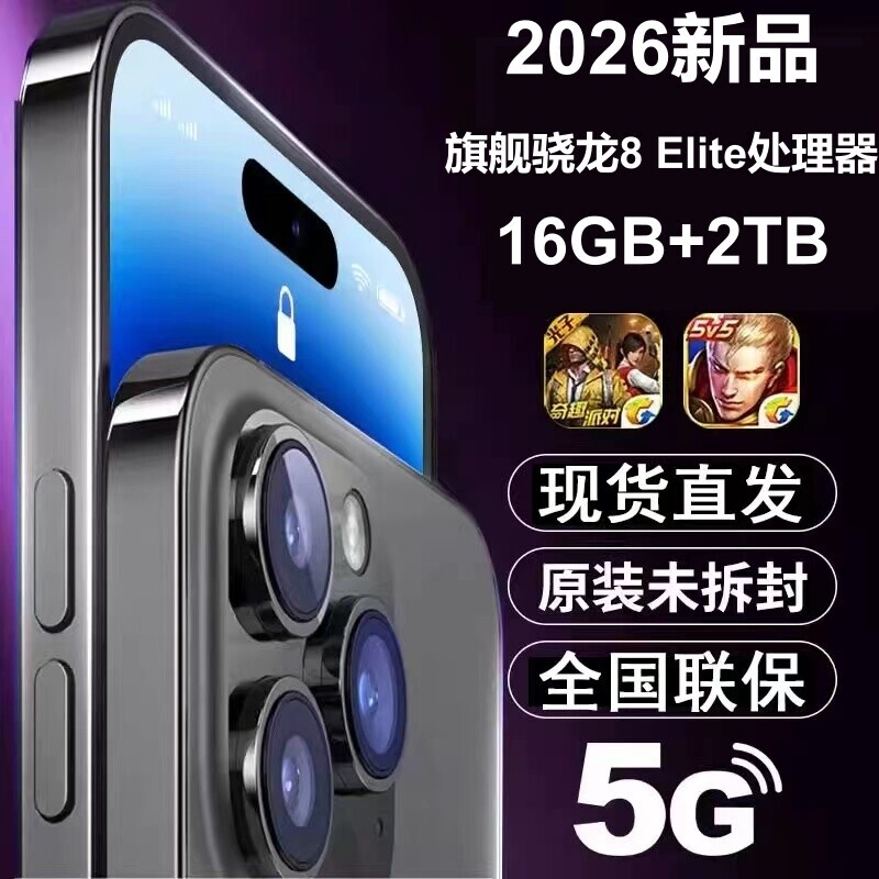 New Model 16Gb+1Tb Oppo Find X9 Pro Genuine Product with Official Warranty Ren15Pro Smartphone