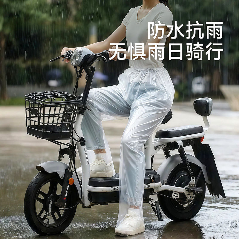 Disposable Rain Pants, Thickened, Waterproof, Outdoor Plastic Rain Pants with Foot Covers, Rain Pants for Rafting and Amusement Parks Disposable Rain Pants, Thickened, Waterproof, Outdoor Plastic Rain Pants with Foot Covers, Rain Pants for Rafting and Amusement Parks