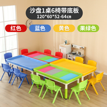 Square stall night market space sand table plastic building block table toy table baby multi-functional childrens sand table game table
