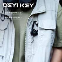 Easy-pull buckle retractable clockwork backpack water bottle buckle belt back clip keychain portable anti-lost easy-pull black