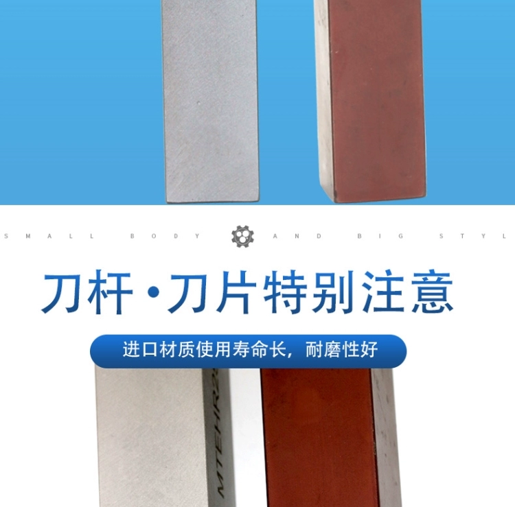 dao khắc gỗ cnc Thanh cắt CNC kéo dài rãnh tiện cắt đầu đơn mặt cuối độ sâu cắt lớn máy hàn kín lưỡi cắt thép vonfram dao khắc cnc máy mài u1