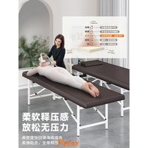 Foldable beauty bed beauty salon special massage bed physiotherapy bed portable home bone setting bed moxibustion bed