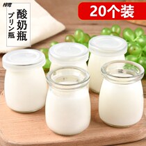 Double Leather Milk Special Cup Glass Milk Pudding Yogurt Jelly Mousse Cute Split Homemade Die Cup High Temperature Resistant