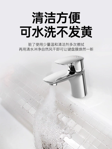 Huawei, honor, совместимый ноутбук, защитная клавиатура, 13S, D14, magicbook, pro16, 16 дюймов, D15, 15 штук