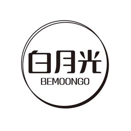 白月光儿童服装店