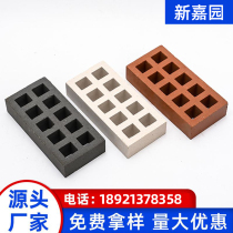 Yixing clay hollow red brick park landscape decoration courtyard wall permeable brick wall construction clear water porous brick