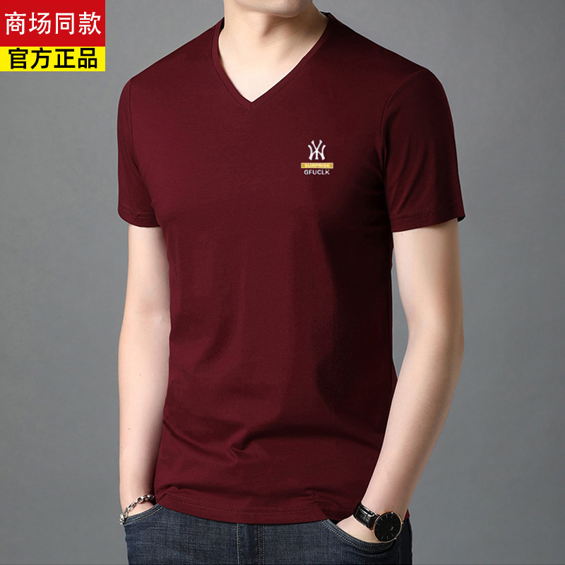 Clearance Sale Burgundy V-Neck Short-Sleeve T-Shirt for Men, Pure Cotton, New Summer Style, Trendy Men's T-Shirt Top Clearance Sale Burgundy V-Neck Short-Sleeve T-Shirt for Men, Pure Cotton, New Summer Style, Trendy Men's T-Shirt Top