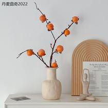 Persimmon Tree Vases Persimmon Persimmon Vases Swaying Pieces Emulated Flowers Fake Green Planting Livingroom Flower Arrangement Decoration New Year Gifts