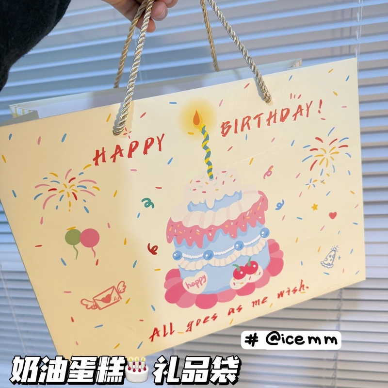 Original Cute Graffiti Birthday Cake Gift Bag Tote Bag Birthday Gift Packaging Bag Gift Tote Bag Sturdy Original Cute Graffiti Birthday Cake Gift Bag Tote Bag Birthday Gift Packaging Bag Gift Tote Bag Sturdy