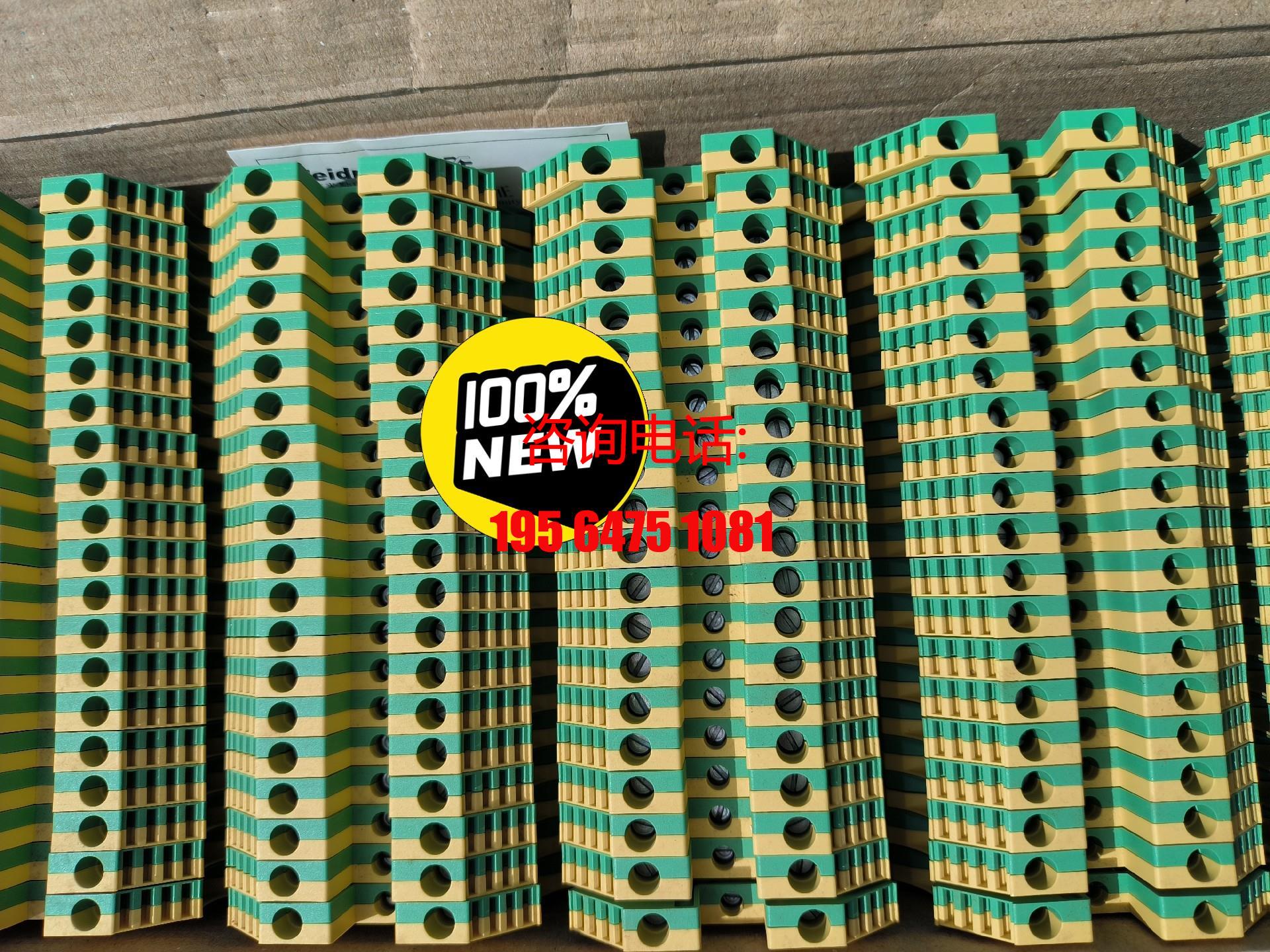 Weidmueller 1010100000 Weidmüller terminals WPE 4 full-full series supply bargaining-Taobao