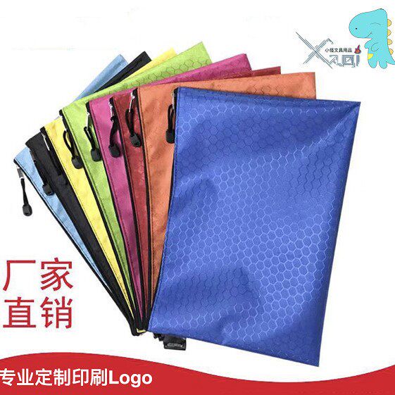 Custom A4 pull chain A6 pen bag waterproof paper bag canvas book making kit stationery bag Advertisement print logo