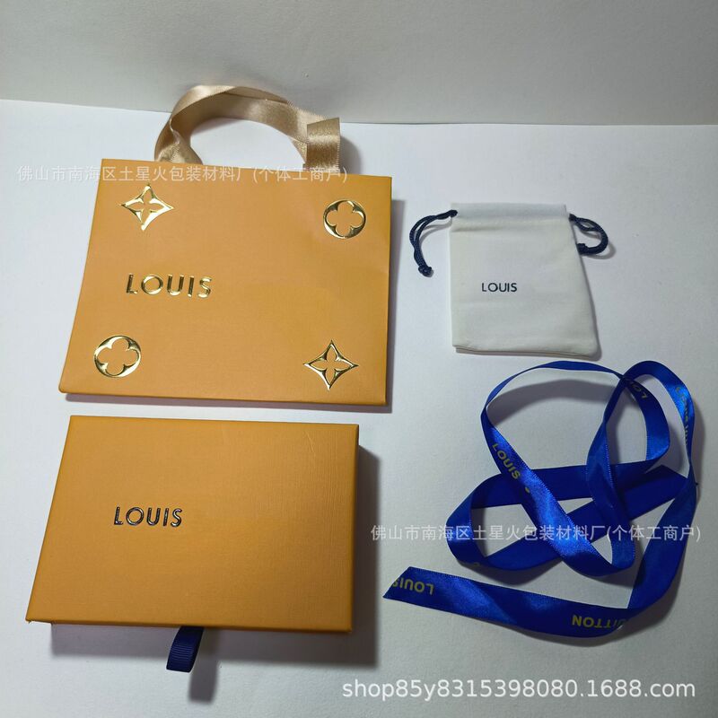 Louis Vuitton Ring and Necklace Pull-Out Packaging Gift Box, Vintage Bracelet and Bangle Universal Jewelry Packaging Box