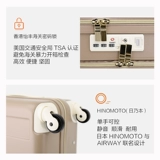 airway Чемодан, универсальная коробка, 20 дюймов, популярно в интернете