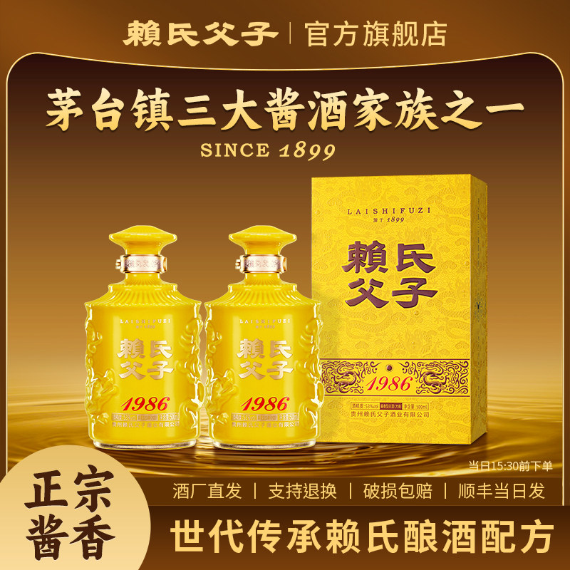 408 源右衛門　染付十二支　香炉　酉　戌　申　丑　4客　未使用 408 源右衛門 染付十二支 香炉 酉 戌 申 丑 4客 未使用 2024 年6 月