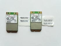 Original genuine MC5 now 727 module SIRRA module in stock