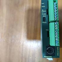 2. Mobile phone loose XiPL dismantling CFPO-Ca14RS-A