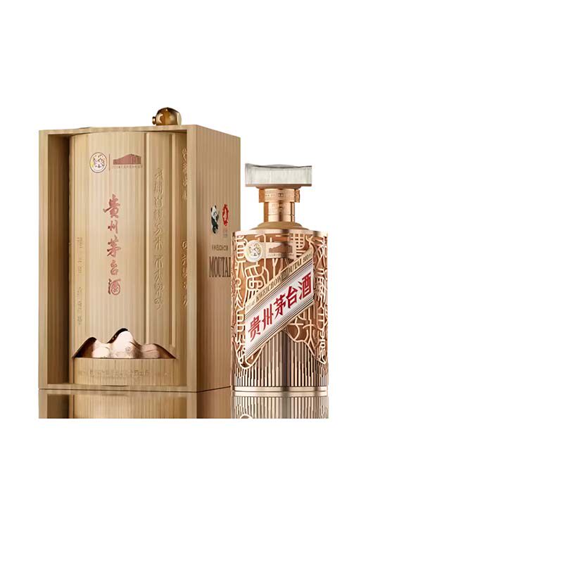 茅博汇茅台大阪世博会中国馆纪念酒53度500ml酱香型白酒单瓶装评价- 淘宝网