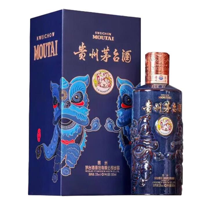 🌟品味经典，尊享珍藏| 茅台醒狮戏珠53度酱香白酒🌿-酒水-淘宝好物网