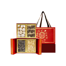 Shen Yun Changbai Mountain Black Fungus Morel Flower Mushroom White Jade Fungus Northeast Specialty Mountain Treasures Dried Goods Mushroom Gift Box