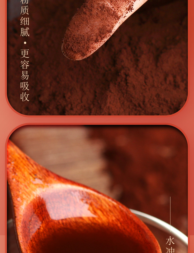 海王 破壁灵芝孢子粉 60g盒装 天猫优惠券折后￥78包邮（￥158-80）