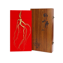 God Rhymes Long White Mountain Forest for more than 20 years Northeast Dry stock Zhengzong AoLaoshan Ginseng Bubble Wine Material Ginseng Gift Box