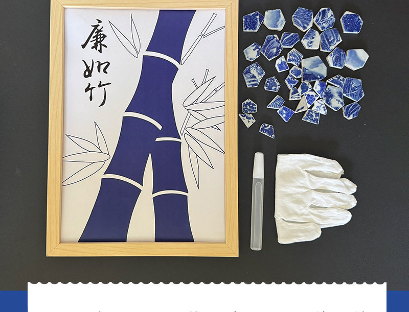 DIY Porcelain Painting Kit: 2026 Year of Horse Team B - Product image 8